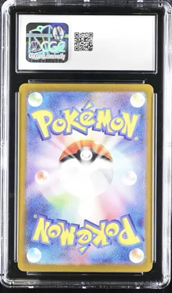 Wartortle 171/165 Sv2a: Pokemon 2023 151 AR Holo Japanese MINT 9 CGC #171 - Image 2
