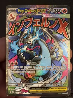 Pokemon TCG Charizard EX Black Star Promo 023 Near Mint English B - Image 1