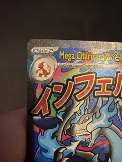Pokemon TCG Charizard EX Black Star Promo 023 Near Mint English B - Image 5