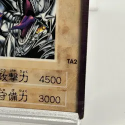 Blue Eyes White Dragon's 3 Body Connection Bandai Number TA2 Yu-Gi-Oh! Japanese - Image 3