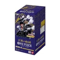 One Piece TCG: OP-10 Royal Bloodline Booster Box - Japanese - Brand New - Image 1