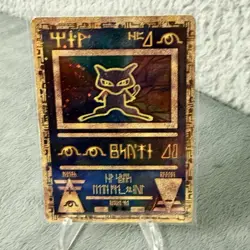 Pokemon TCG Ancient Mew Promo Holo Rare Card HP - Image 1