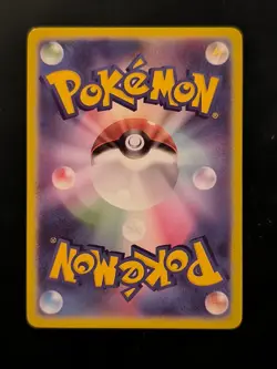 Fan-made Card Pikachu Poncho Wearing Charizard 208/XY-P JAP - Image 2