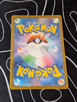 Pokemon Cards Wigglytuff 091/080 AR Japanese - Image 2