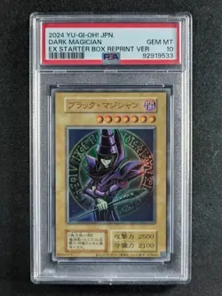 2024 YuGiOh DARK MAGICIAN EX Starter Box Reprint Ultra Rare | Japanese PSA 10 - Image 1