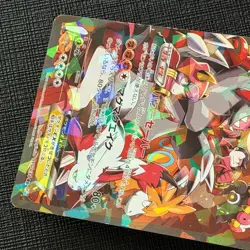 Team Magma's Groudon EX 015/034 RR CP1 Full Art Pokemon Card JP 2015 HP (2) - Image 4