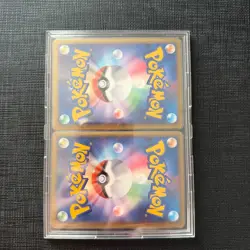 Lugia Legend 029 + 030 SoulSilver Collection + Case 2009 Pokemon TCG Japanese HP - Image 2