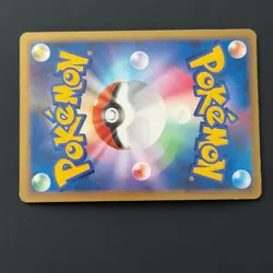 Lugia Legend 029 + 030 SoulSilver Collection + Case 2009 Pokemon TCG Japanese HP - Image 4