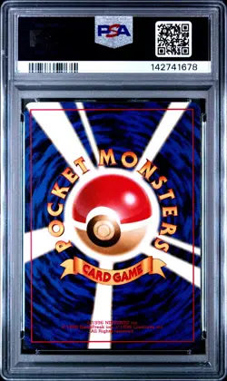 Sabrina’s Psyduck 1999 Pokemon Japanese #54 Gym 2 PSA 8 NM-MT - Image 2