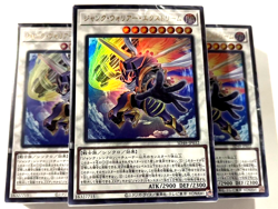 3 Set Yugioh Official Structure Deck Power of Fellows Deck Only Japanese NEW - Image 1