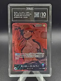 2025 One Piece Japanese EB02 Monkey D Luffy Leader Alternate Art TAG 10 - Image 1