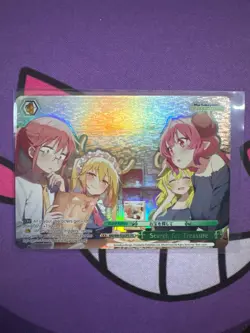 2022 Weiss Schwarz Search For Treasure KMD/W96 OFR #E050 - Image 1