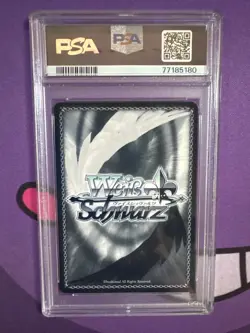 2022 WEISS SCHWARZ WISHING FOR A FUTURE KORONE HOL/WE36-HLP #E03 - Image 2