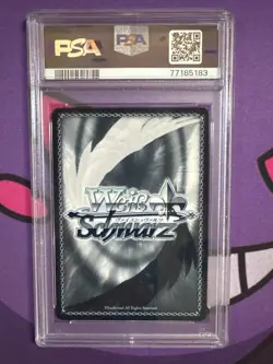 2022 WEISS SCHWARZ WISHING FOR A FUTURE SUISEI HOL/WE36-HLP #E53 - Image 2