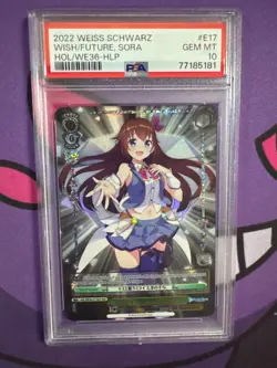 2022 WEISS SCHWARZ WISHING FOR A FUTURE SORA HOL/WE36-HLP #E17 - Image 1