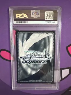 2022 WEISS SCHWARZ WISHING FOR A FUTURE SORA HOL/WE36-HLP #E17 - Image 2