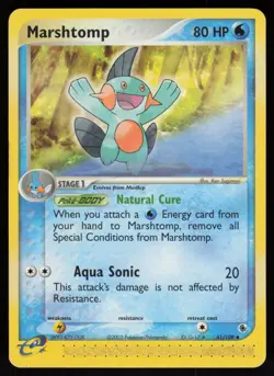 E-Reader Marshtomp - 41/109 Ruby and Sapphire Atsuko Nishida Pokemon TCG Card - Image 1