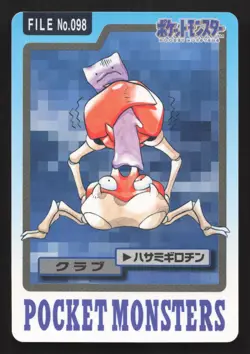 Krabby NO. 098 Bandai Carddass Series 3-4 LP Japanese Pokemon Card TCG - Image 1