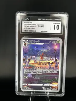 Huge Lot Of 20 Pokemon Cards, All Graded By CGC! - Image 2