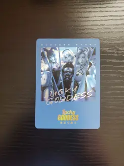 Goddess Story Card - Lucky Goddess 2 - Nier - Commander White - SV-20 - Image 2