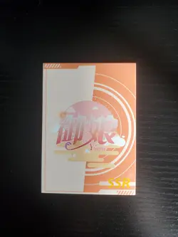 Goddess Story Yu Niang Waifu Card - Honkai Star Rail - Himeko - SSR-13 - Image 2