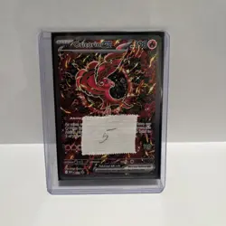 Oricorio EX 024 Promo Mega Charizard UPC Promo Pokemon Card NM - Image 3