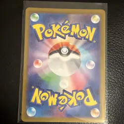 Chansey AR 113/101 2024 Full Art HOLO H/JAPANESE Pokemon Twilight Masquerad Card - Image 2