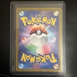 Chansey AR 113/101 2024 Full Art HOLO H/JAPANESE Pokemon Twilight Masquerad Card - Image 4