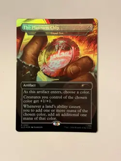 Caged Sun SLD 2461 Foil - Image 1