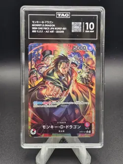 2024 One Piece Japanese OP07 Monkey D Dragon Leader Alternate Art TAG 10 - Image 1