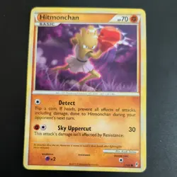 HITMONCHAN 57/95 POKEMON CARD (CALL OF LEGENDS SET) - Image 2