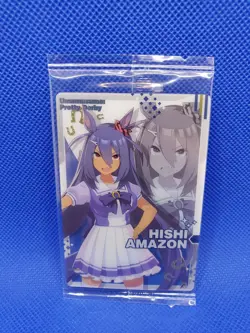 Uma Musume: Pretty Derby Hishi Amazon Wafer Card New Sealed US Ship - Image 1