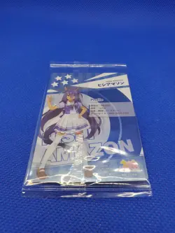 Uma Musume: Pretty Derby Hishi Amazon Wafer Card New Sealed US Ship - Image 5