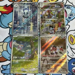 Pokemon TCG | Japanese 151 Sv2a AR Rare x4 Card Bundle (2) - Image 1