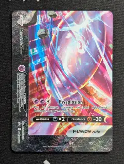 Mewtwo V-UNION - SWSH161 SWSH: Sword & Shield Promo Cards Pokemon NM Holo - Image 1