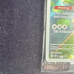 Snorlax SVP EN 051 Black Star Promo Scarlet & Violet Pokemon 151 Card - SEALED - Image 5