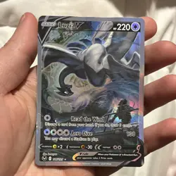 Pokemon Lugia V Ultra Rare Full Art Holo 186/195 Silver Tempest 2022 Card - Image 1