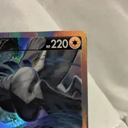 Pokemon Lugia V Ultra Rare Full Art Holo 186/195 Silver Tempest 2022 Card - Image 3