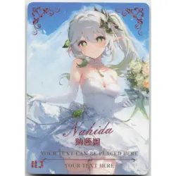 Goddess Story Anime Waifu Card Flower Diary HJ Nahida Genshin Impact - Image 1