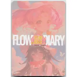 Goddess Story Anime Waifu Card Flower Diary HJ Nahida Genshin Impact - Image 2