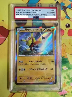 PSA 10 Pikachu Libre Special Pack Holo Promo 247/XY-P 2016 Pokemon Card JPN #315 - Image 1