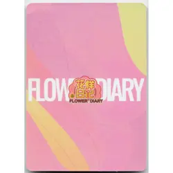 Goddess Story Anime Waifu Card Flower Diary QR Yoimiya Genshin Impact - Image 2