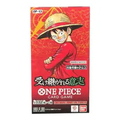 One Piece Card Game Inherited Will OP-13 Booster Box Japanese - Image 2