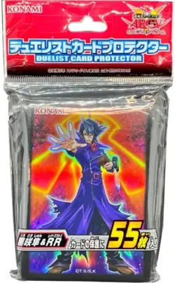 YuGiOh Kurosaki Shun & RR Raid Raptors Duelist Card Sleeve Protector 55pcs JAPAN - Image 1