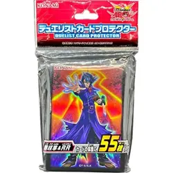 YuGiOh Kurosaki Shun & RR Raid Raptors Duelist Card Sleeve Protector 55pcs JAPAN - Image 2