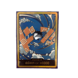 DON Card Jimbei PRB-02 [Gold Frame] THE BEST vol.2 One Piece - Image 1