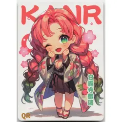 Goddess Story Anime Waifu Card Flower Diary QR Mitsuri Kanroji Demon Slayer - Image 1