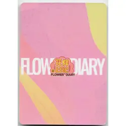 Goddess Story Anime Waifu Card Flower Diary QR Mitsuri Kanroji Demon Slayer - Image 2