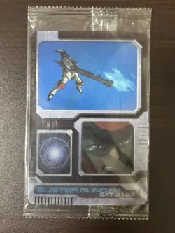 SEED Buster 3D Movie Morinaga Gundam Wafer Card - Image 1