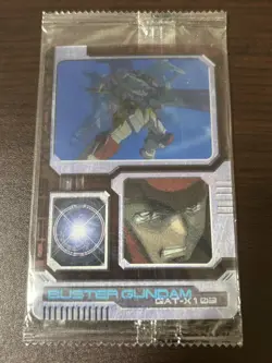 SEED Buster 3D Movie Morinaga Gundam Wafer Card - Image 2